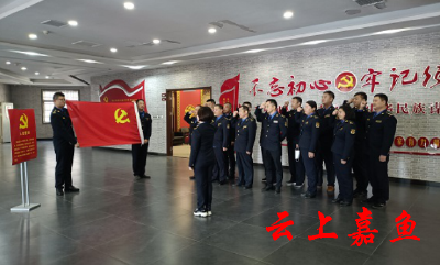 县城管执法局开展廉政红色主题教育活动