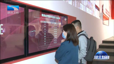 聚焦抗疫专题展览 | 让我记住你的名 看见你的脸