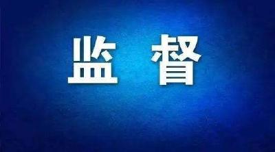 湖北省完善退捕渔民生计保障政策