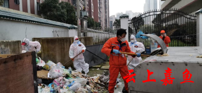 我县2人获湖北省“优秀环卫工”称号