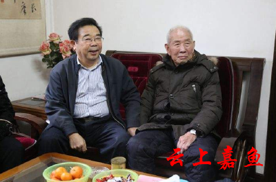 高铁岭镇组织镇机关老干部开展主题党日活动