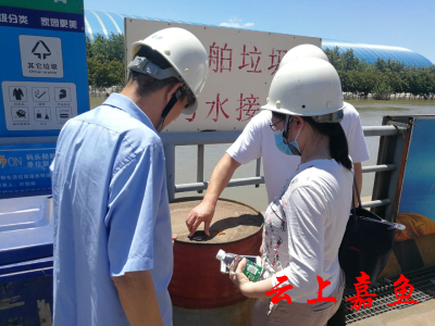 长江船上的垃圾去哪了？来嘉鱼码头看看