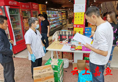 潘家湾镇双节同庆，保障“舌尖上的安全”
