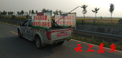 潘家湾镇：多举措开展秸秆禁烧宣传工作