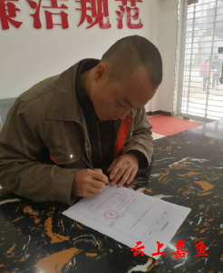 潘家湾镇开展突击尿检行动