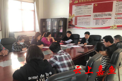 鸿昌公司小区党支部开展主题党日活动