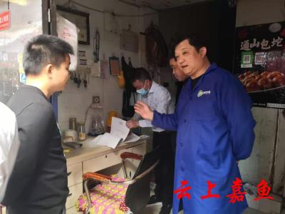 潘家湾镇开展冷冻冷藏食品专项检查