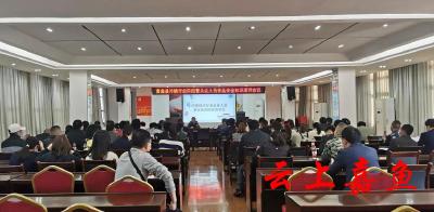 我县召开冷链行业防控暨从业人员食品安全知识培训会
