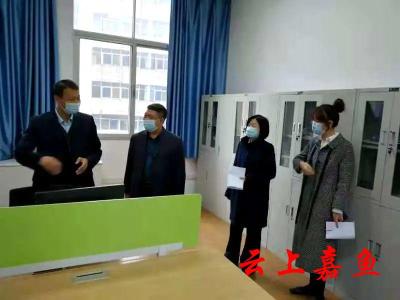 邮储银行湖北省分行检查组来嘉鱼县支行开展专项检查