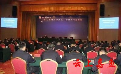 全市禁毒专业队伍和派出所侦查骨干培训班在我县开班