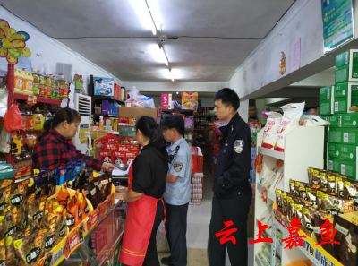 潘家湾镇开展农产品质量安全宣传
