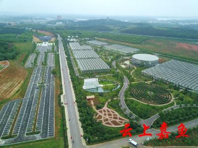 实施“土地整治+优化空间格局” 打造研学旅行基地——农行助力国土综合整治项目综述（三） 