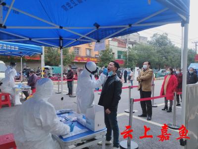 新街镇开展全员核酸检测应急演练