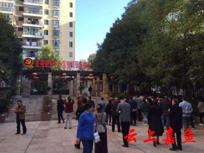 县委组织部组织党员干部赴咸安学习
