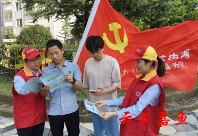 我县党员干部下沉小区见成效