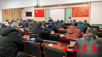 我县开展防范教育知识进社区活动
