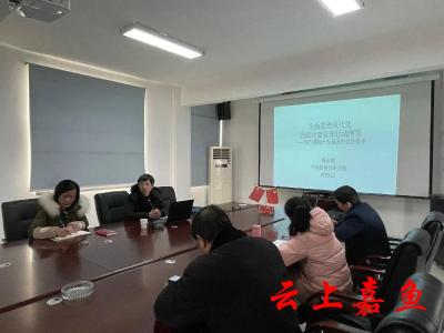 县供销社深入学习贯彻党的十九届五中全会精神