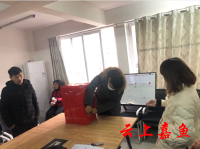 樱花社区开展嘉庭小区自治管理委员会选举活动