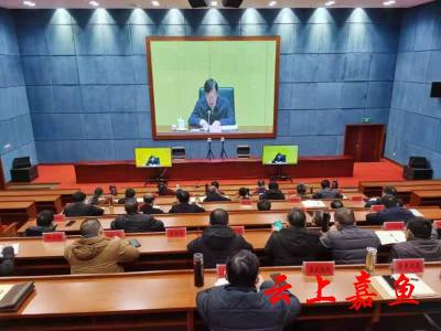 我县组织收听收看全国全省全市长江禁捕退捕工作推进电视电话会