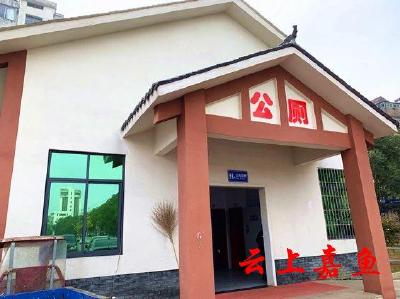 【创建进行时】公厕环境大提升群众如厕更舒心