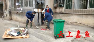【创建进行时】鱼岳一小文明创建见成效