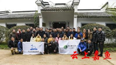 我县两项目通过2020年长江大保护“渔民驿站”评审