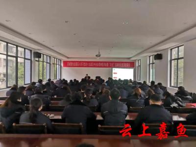 县城管执法局举办学习党的十九届五中全会精神宣讲会