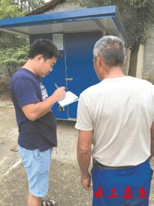 “别墅养鸡”让乡亲们快速走上致富路 
