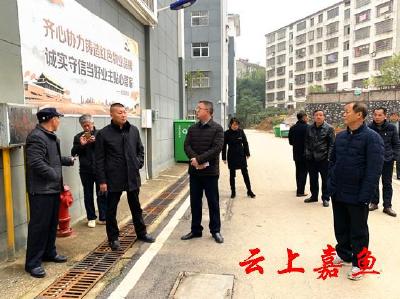县领导检查我县部分小区创文工作