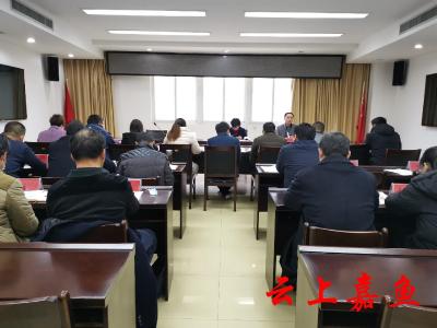 我县召开“扫黄打非”工作小组专题会议