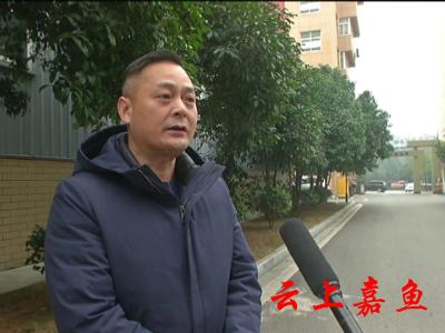 党代会侧记：再振雄风 踏征程