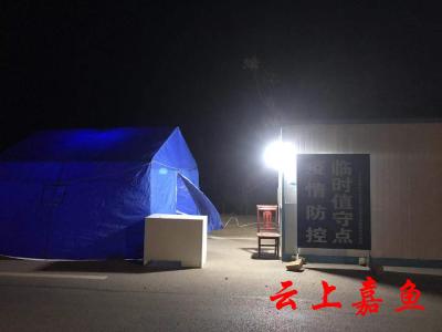 渡普镇设立疫情防控卡点