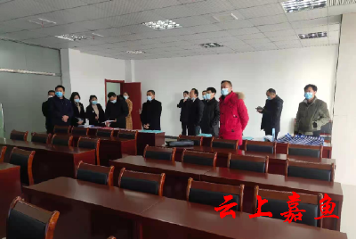 省委政法委对渡普镇平安建设工作开展调研