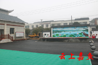 印山村党建引领擦亮乡村振兴“底色”