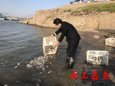 我县公益诉讼督促增殖放流 助推生态修复
