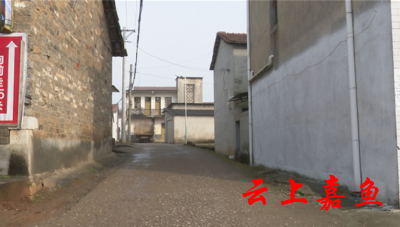【创文我们在行动】被挂上“不文明单位”后  鱼岳镇方家庄村创文整改有序推进