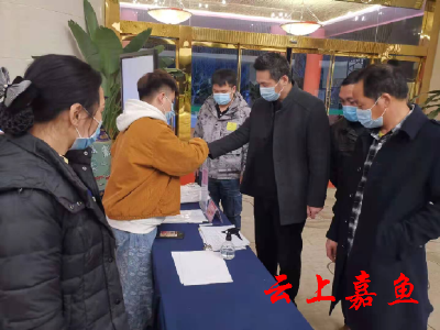 县纪委组织督查文化市场疫情防控