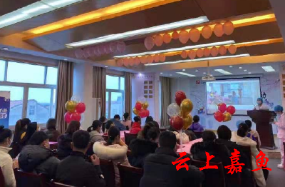 县妇幼保健院举办新年首场孕妈公开课