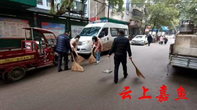 【创文我们在行动】我县“洁城”活动力度不减