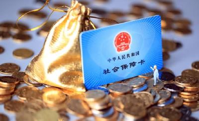严查医保基金欺诈骗保