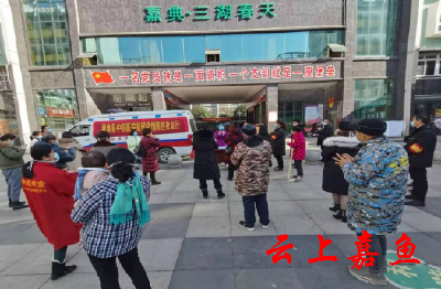 南街社区联合县中医医院开展疫情防控知识宣传