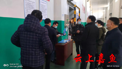 县领导调研我县冷链食品及餐饮企业疫情防控工作
