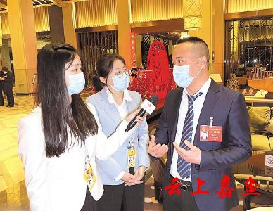 探访两会代表的关注热点——把伟大抗疫精神发扬光大 