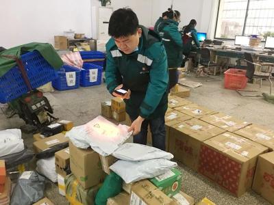 我县一单位获全国表彰