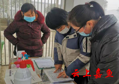 簰洲湾镇开展企业春节前疫情防控督查