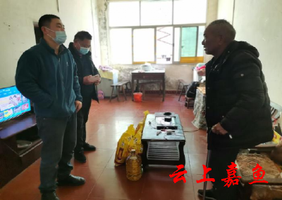 渡普镇组织慰问少数民族困难群众