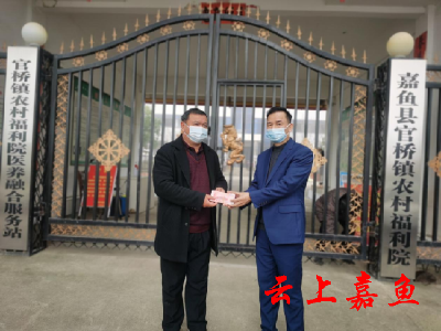 官桥镇组织看望慰问福利院老人