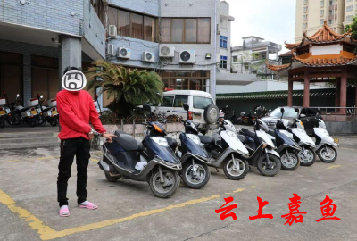 一男子收购赃物被嘉鱼法院判刑
