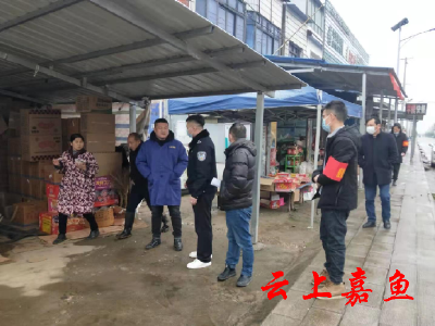 陆溪镇开展烟花爆竹专项整治行动