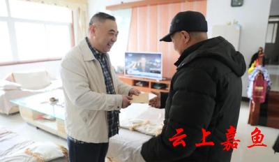 县检察院开展节前走访慰问活动